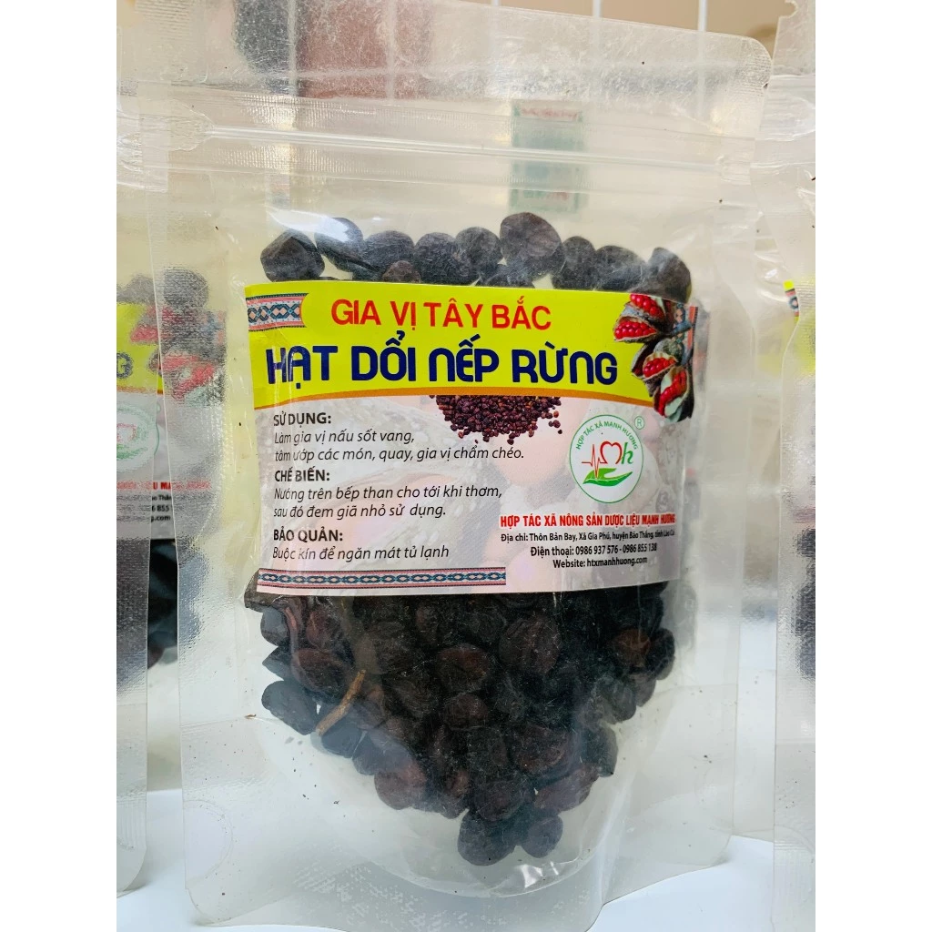 Hạt Dổi Nếp Rừng HTX Mạnh Hương gói 100g