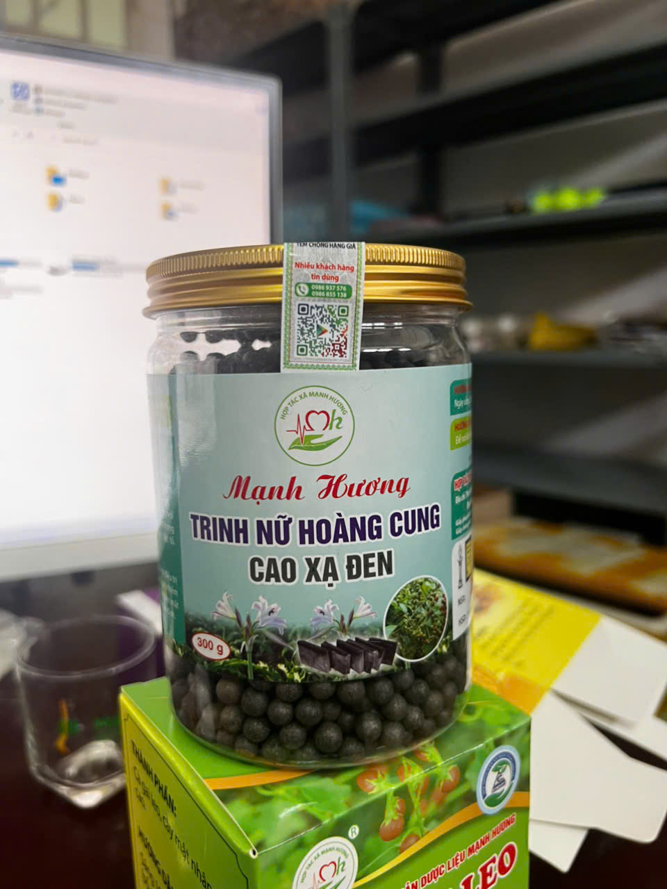 Trinh Nữ Hoàng Cung Cao Xạ Đen